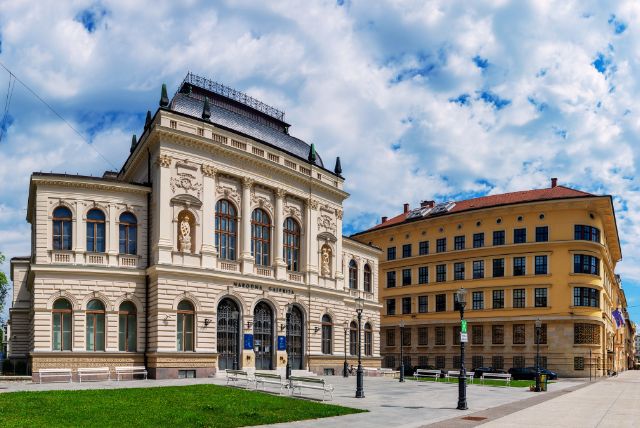 הגלריה הלאומית לובליאנה - National Gallery of Slovenia